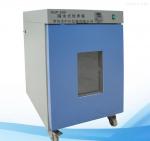 HGP-500 隔水式培养箱