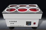 ST-06 水平振荡器