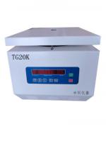 TG20K 台式离心机