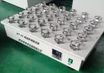 HY-5C 调速多用振荡器