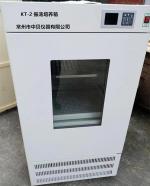KT-2 振荡培养箱