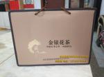金银花成品包装