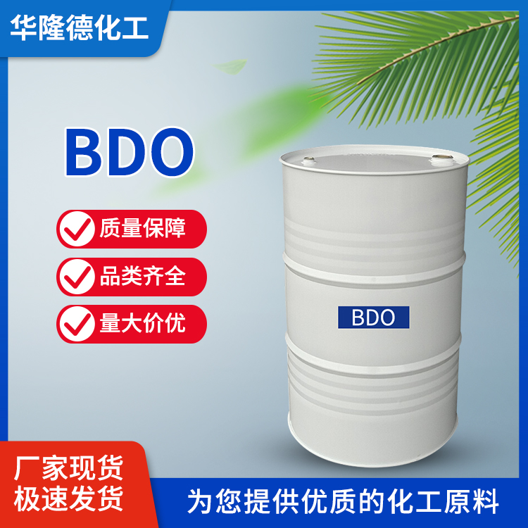 BDO