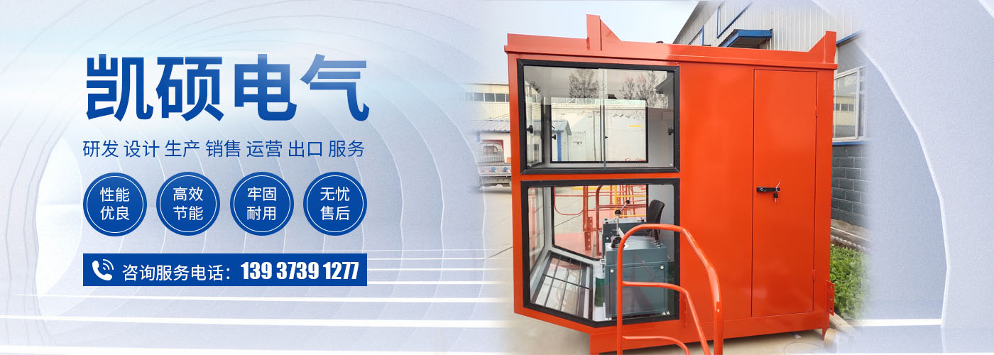 产品中心