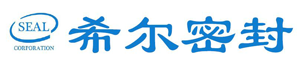 常州希尔密封科技有限公司