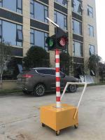 太阳能爆闪