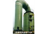 玻璃钢脱硫除尘器2