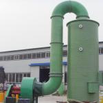 微信图片_201712120949562