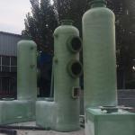 微信图片_201712120949563