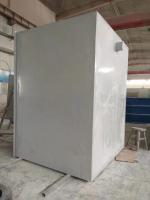 微信图片_20210305083833