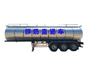 鲜奶运输车-34立方