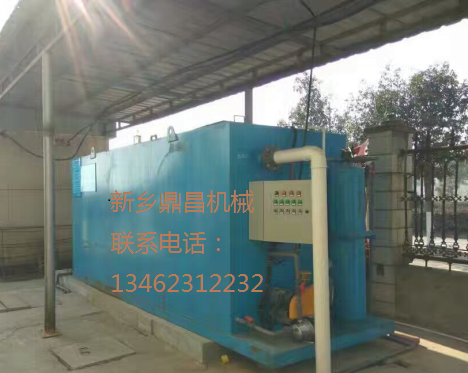 地埋式生活污水處理工作原理