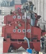 高频双层细砂回收装置