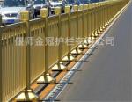 交通围栏