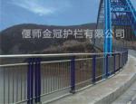 桥梁护栏