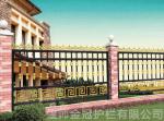 围墙护栏