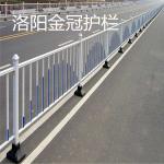 市政护栏