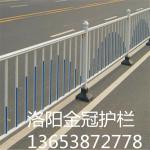 市政护栏