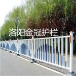 市政护栏