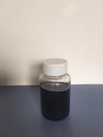 Black 油溶黑 27