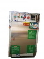 电加热蒸汽机价格