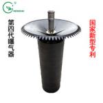 气提式第四代曝气器