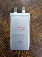 鋰電芯 3.7v10ah鋰電池【動(dòng)力】