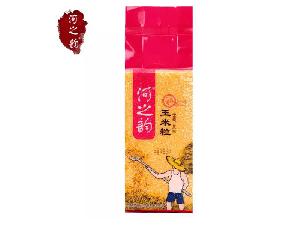 玉米糁