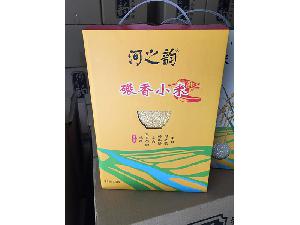 五谷杂粮礼盒