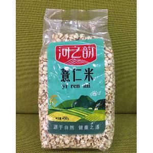 薏仁米