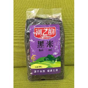 黑米