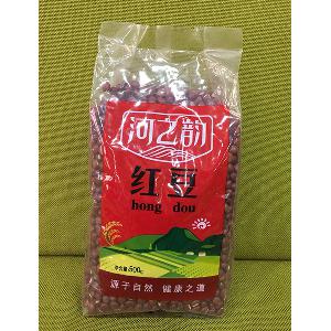 红豆