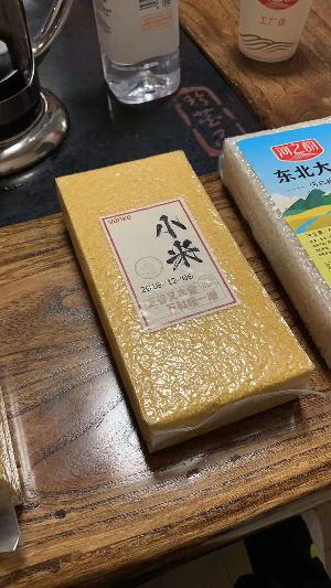 企业定制