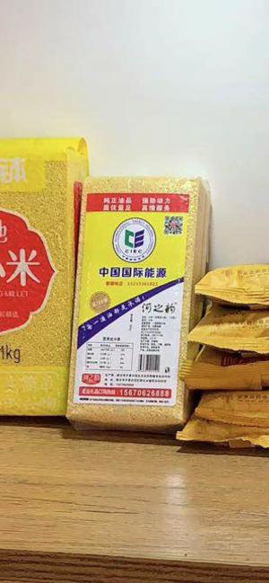企业定制