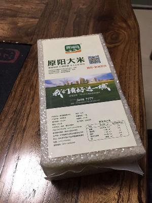 企业定制