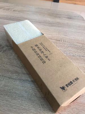 企业定制