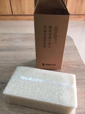 企业定制