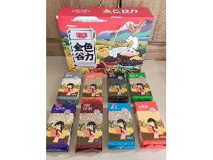 五谷杂粮礼盒