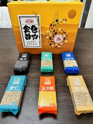 金色谷力