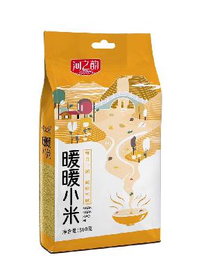 暖暖小米