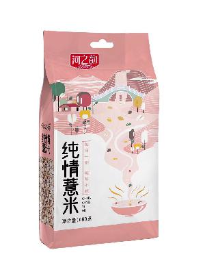 纯情薏米