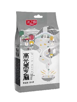 高光黑芝麻