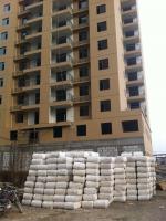 石家庄师大附中工地