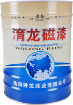 淯龙牌醇酸磁漆