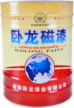 卧龙醇酸磁漆