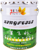 雅室乐内墙乳胶漆