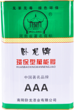 卧龙牌环保万能胶