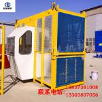 SC200-200施工升降机