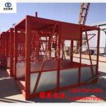 建筑用吊笼顶梁