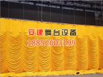串帘大幕（蝴蝶幕）